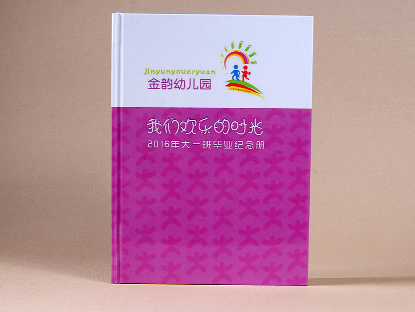 幼兒園成長(zhǎng)紀(jì)念冊(cè)印刷-畢業(yè)紀(jì)念冊(cè)定制