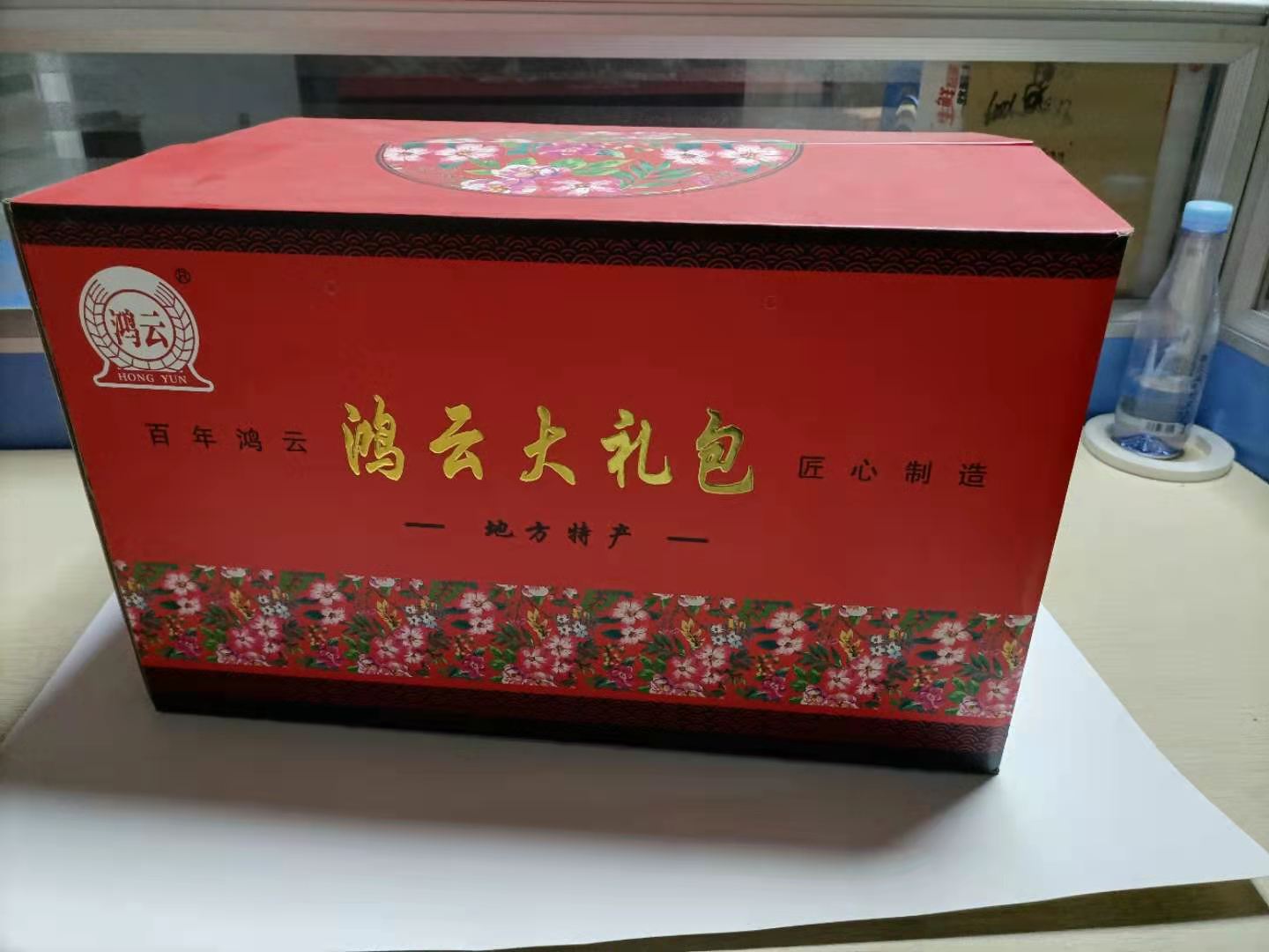  特產(chǎn)紙箱客戶案例